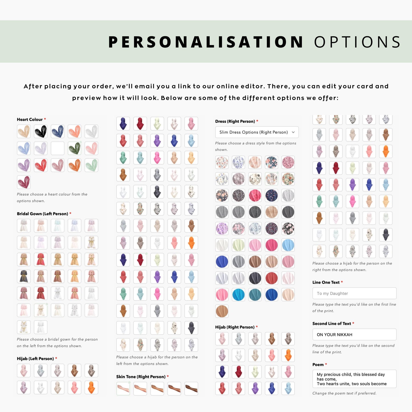 Islamic wedding wall art gift for the bride, custom names and date.