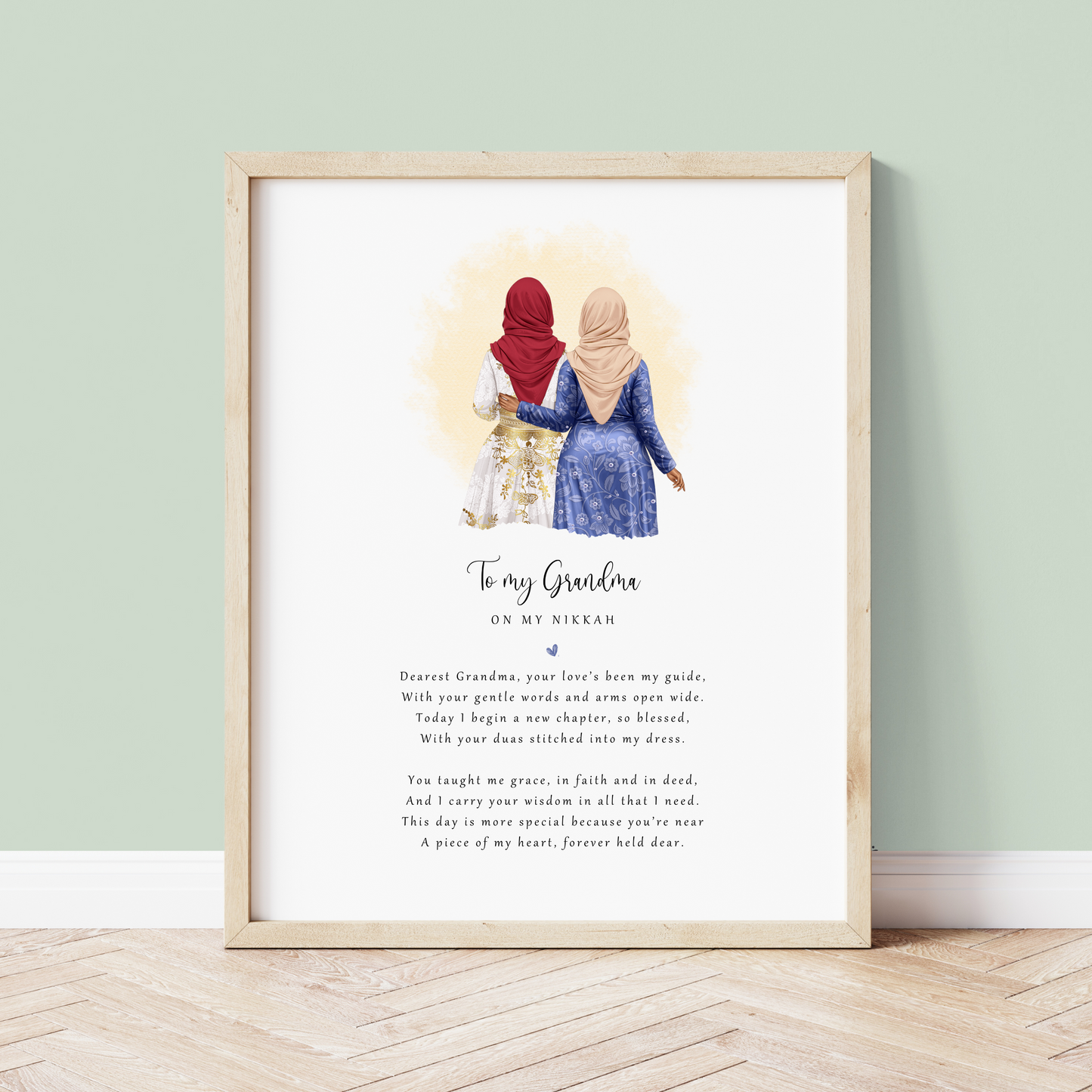 Personalised Nikkah Print – Bride to Grandma Muslim Wedding Poem