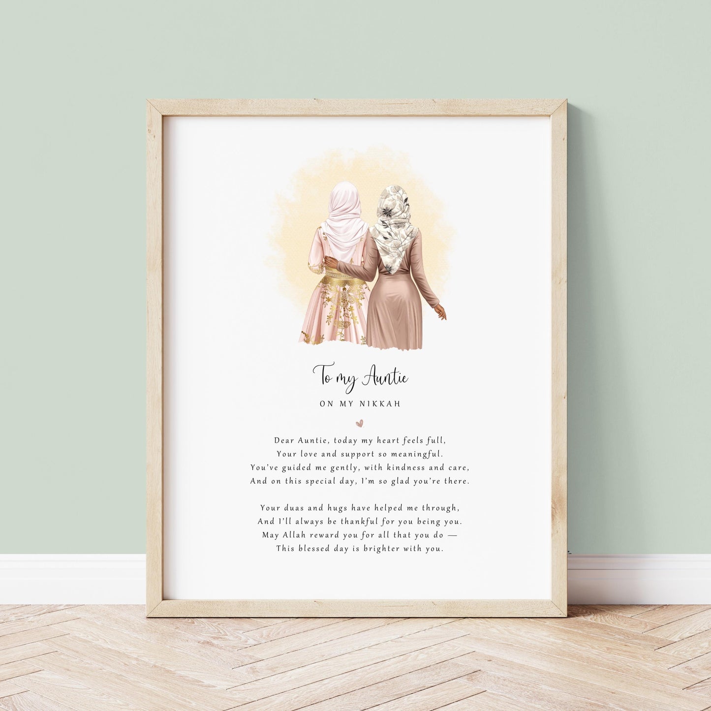Personalised Nikkah poem print for auntie from bride, featuring hijabi illustration and heartfelt message in wooden frame. Islamic wedding keepsake.