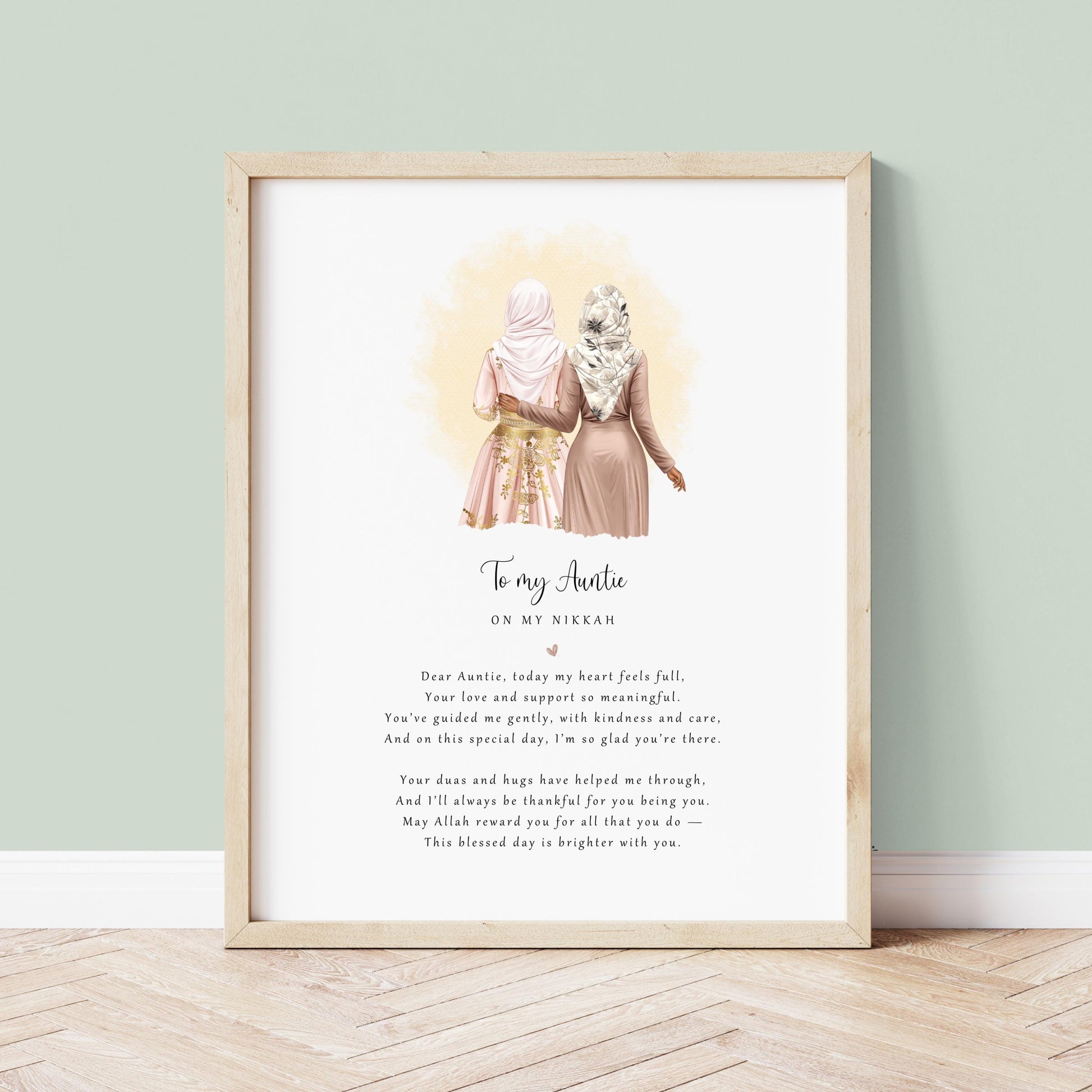 Personalised Nikkah poem print for auntie from bride, featuring hijabi illustration and heartfelt message in wooden frame. Islamic wedding keepsake.