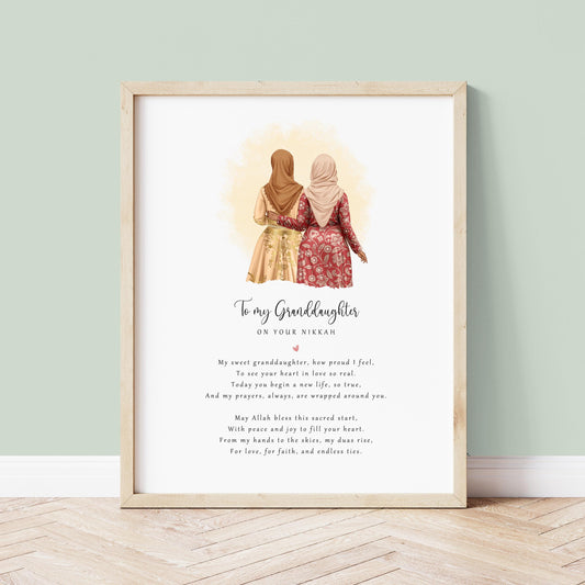 Custom Muslim wedding day artwork with names and date, grandmother and bride in neutral tones.