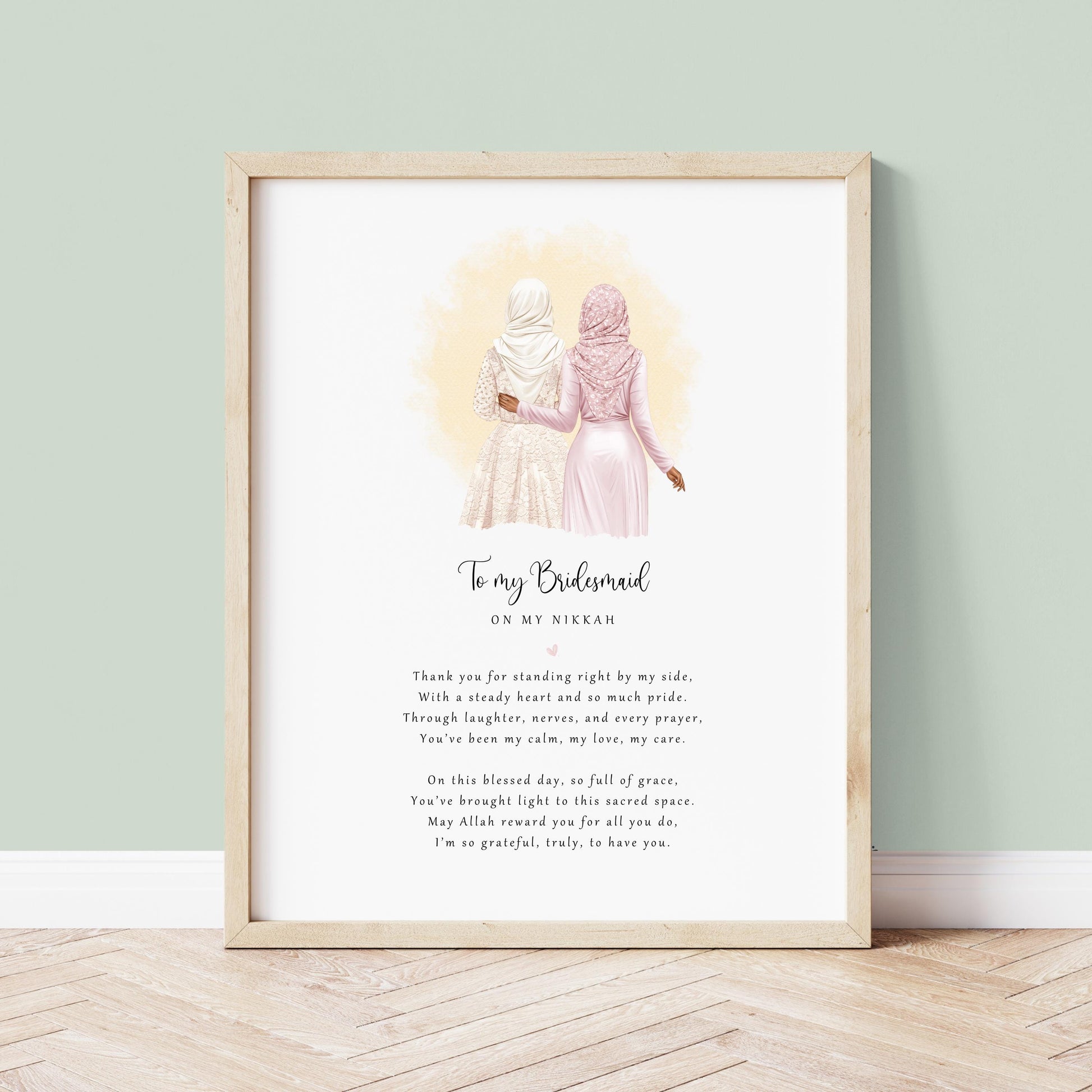 Neutral Muslim wedding wall art on recycled card, UK made.