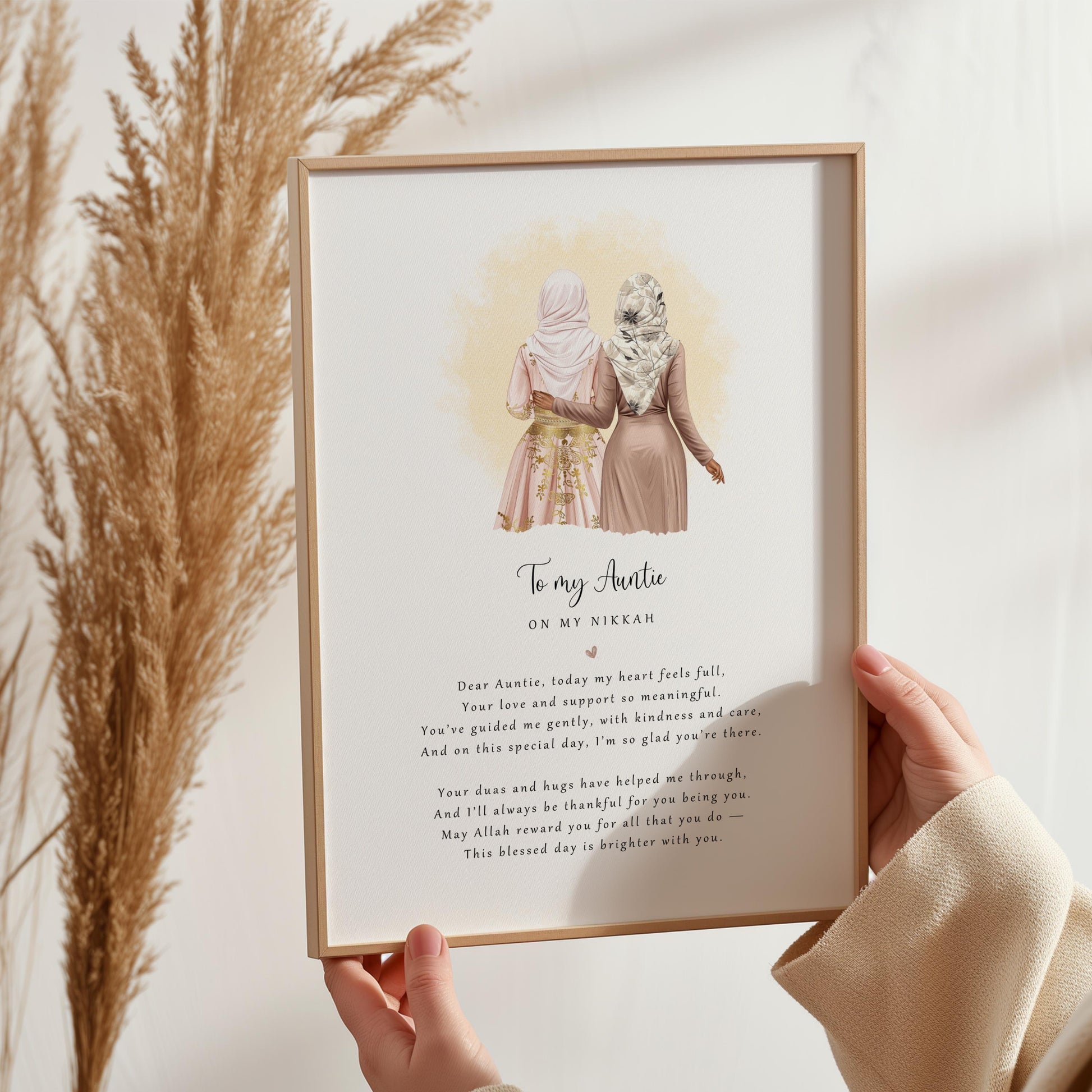 Personalised Nikkah poem print for auntie from bride, featuring hijabi illustration and heartfelt message in wooden frame. Islamic wedding keepsake.