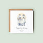 Personalised linen anniversary card featuring a ghost couple in Halloween costumes holding a pumpkin bucket, with custom names and wedding date.